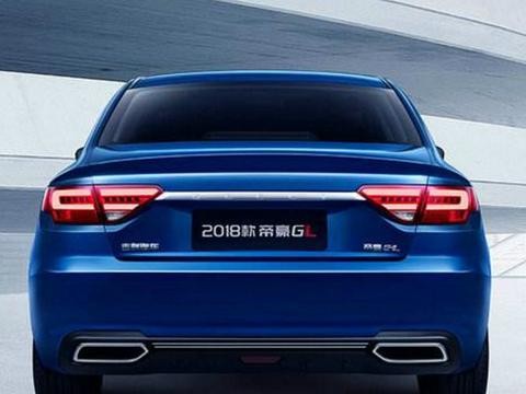 2018款帝豪GL有消息，配置更高，百公里油耗不到6L