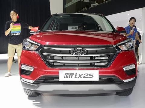 北京现代ix25报价图片 动力配置静态解析 搭载1.4T发动机