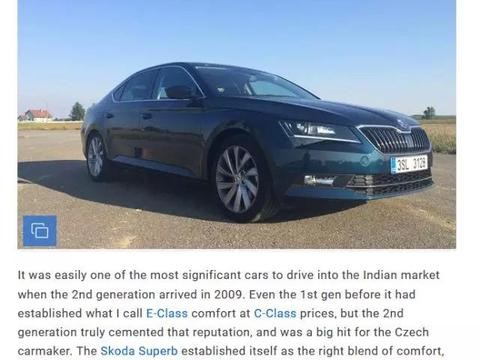 外媒：速派有E级享受却只卖C级的价格；速派：其实售价只有一半