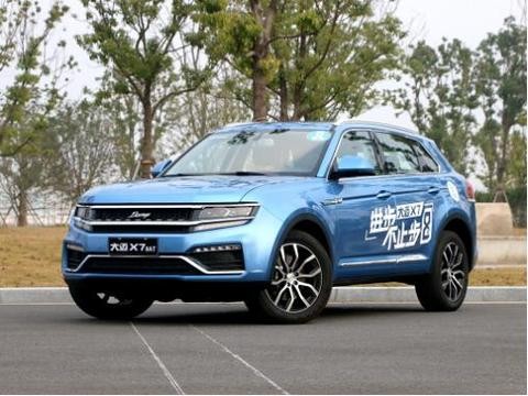 新年将至购车正当时 为何大迈X7成为工薪族最爱？