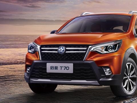 高颜值科技配置，动力强劲价格走心！