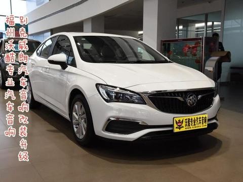 别克威朗汽车音响改装升级芬朗喇叭JBL低音炮 福州沃酷汽车音响