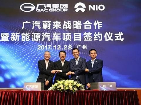 吉利成沃尔沃集团最大股东；广汽牵手蔚来成立新能源车公司