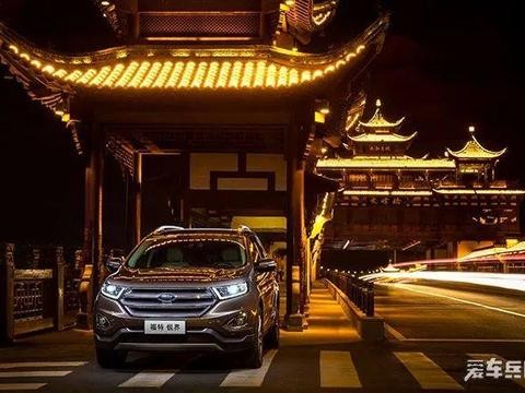 上阵父子兵，2018款福特翼虎与2018款锐界凭什么获得消费者赞誉？