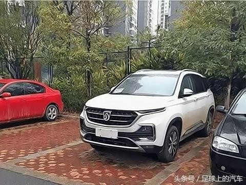 网友上班路上拍到宝骏530，媒体朋友乐坏了，他们也竖起了大拇指