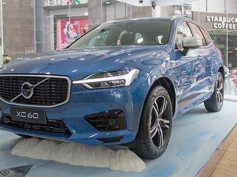 新时代北欧之星 沃尔沃XC60购车指南