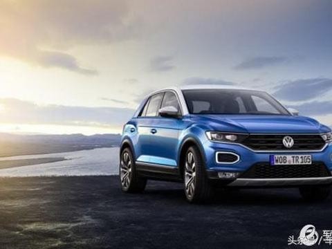 千呼万唤始出来 大众T-ROC量产版发布