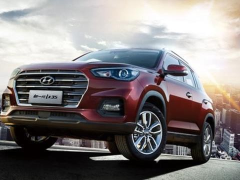 现代ix35用事实证明，只要价低，没人会在乎是不是韩国车