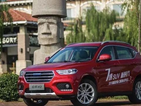 在中国接近6吨钢筋没压塌的“神车” 在澳洲碰撞又得五星