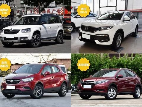 国产斯柯达Yeti停产，最终比不过本田、别克等一众小型SUV
