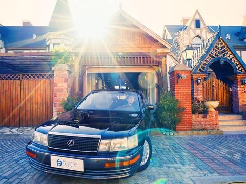 白话汽车年终贺岁—时光的礼物，雷克萨斯LS400修复记（完结篇）