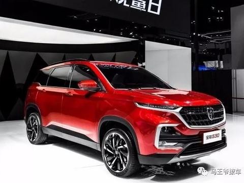 实在好车宝骏530明年第一季上市，目测又要成神车