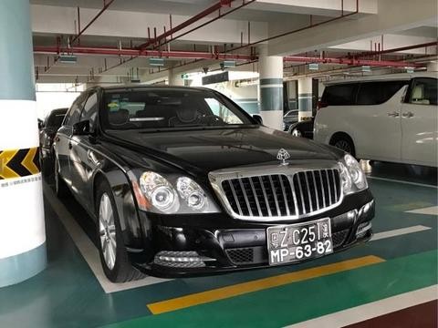 这里有“迈巴赫“的最新资讯请不要错过