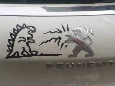 重磅消息！元旦开始实施！一定要知道的机动车新规则！