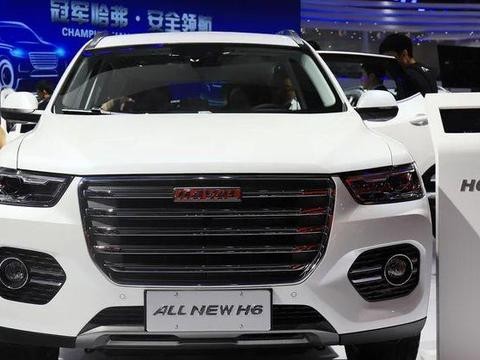 为什么哈弗H6 有那么多的小毛病, 销量却还是国产车的冠军?