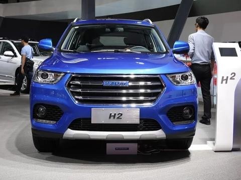 哈弗H2 2018款配置参数解析 官方售价正式公布