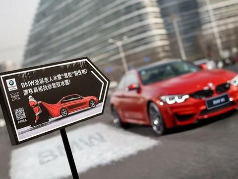 这才叫玩儿雪！