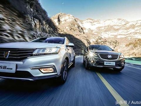 荣威RX5 对比 别克昂科威！