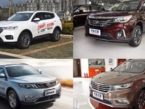 15万价位击杀合资 4大国产最强SUV该买谁