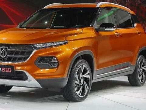 宝骏510卖3万元，外观不输众泰T700，朋友都说这车不吉利