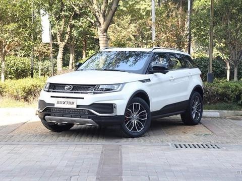 15万连领克01入门都没有，它却是最顶配，路虎脸这次不再是累赘