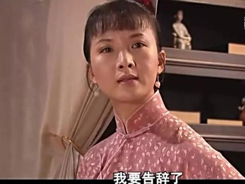 《大宅门》:香秀为什么要在白景琦最需要她的时候离开?