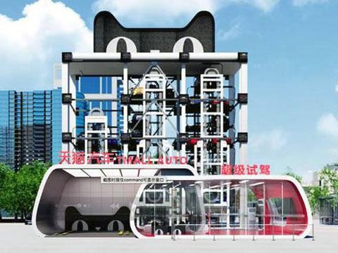 从沃尔沃与天猫合作，感受理想生活中的不凡体验