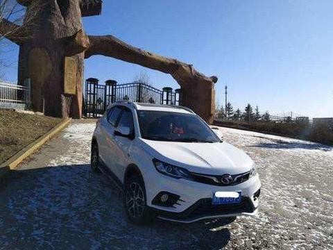 表哥非让我买宝骏510, 我却买了这车, 看到后还以为我几十万买的