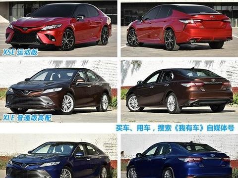 这款合资B级新车，保值率超高，能加92号汽油，每天用车成本57元