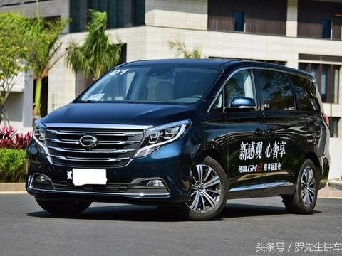 国产大型MPV又一力作，广汽传祺GM8强势来袭！