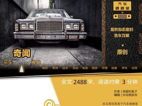 最便宜的大众SUV、10万级神车朗逸！明年有7款大众新车发布！