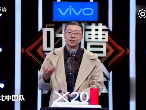 冯潇霆老婆_冯潇霆收入