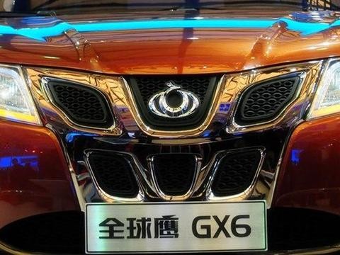 吉利推出一款小型SUV，这下宝骏510市场要丢了，看外观就选吉利