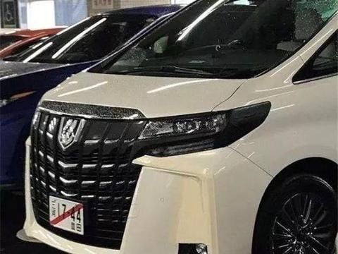 埃尔法又出新款，新增8AT变速箱，这次加价30万恐怕还不行！