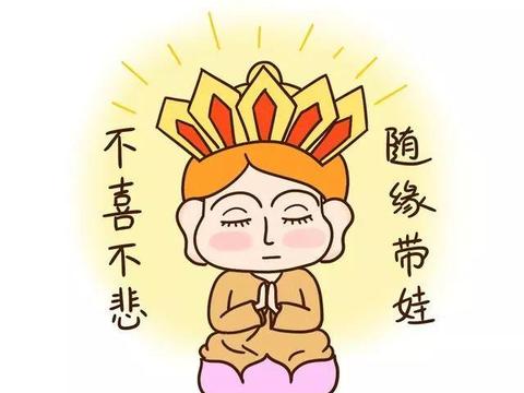 佛系妈妈,你浪随你浪,清风拂山岗!
