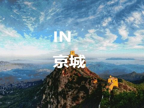 【2018限购】2018限购|图片|视频