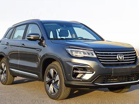 长安新款CS75将于2018上半年上市 外观大改