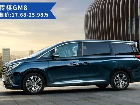2017年最后一台重磅新车上市，17.68万起，欲挑战GL8、奥德赛！