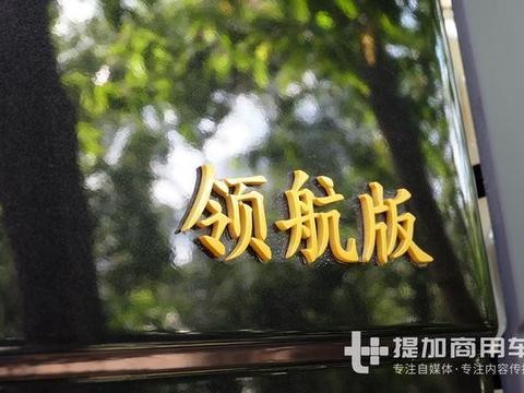 “用车“的资讯有新内容更新啦，快来看看吧