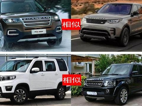 “最美”国产车9万起，像雷克萨斯、英朗、天籁！