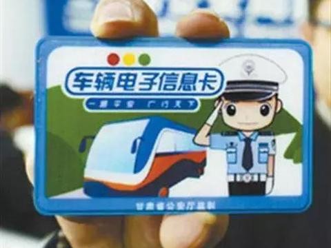 2018年，这四大新政将影响买车用车