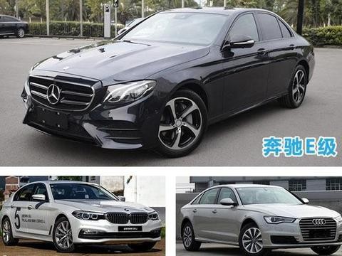 调查：宝马5系A6L大幅降价保销量，奔驰E级为何加价销量猛增