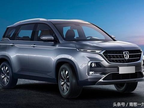 只卖7万块钱的宝骏530来了，准备买其它车型的朋友，慎重啊