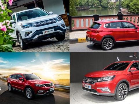 衣锦还乡吸睛利器, 4款自主15万元高配SUV, 打响新年购车第一枪