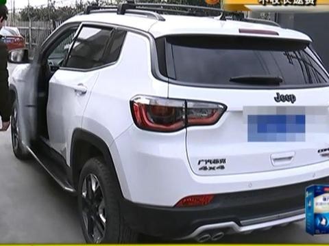 Jeep指南者“烧机油