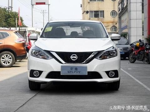 养一台日产轩逸你需要一个月花多少钱，知道了再买！