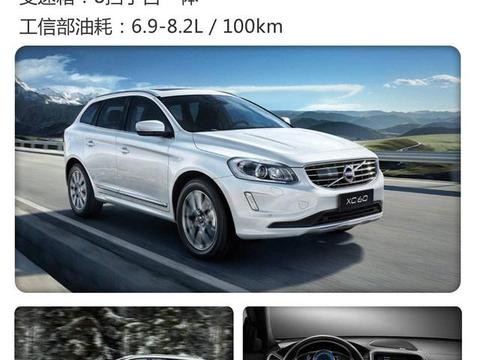 这几款超有面子的SUV，并没有想象中贵