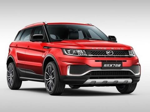 陆风X7劲越铂金版正式上市 售价15.08万