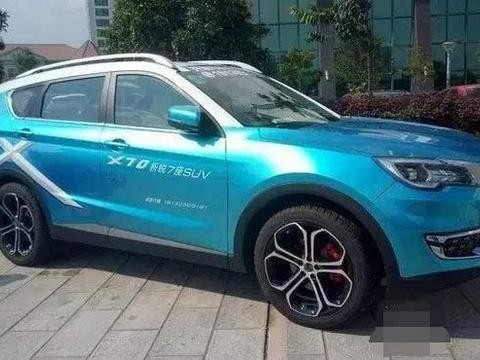 奇瑞最后一搏，怒推7座SUV仅售7万，网友：干翻宝骏530！