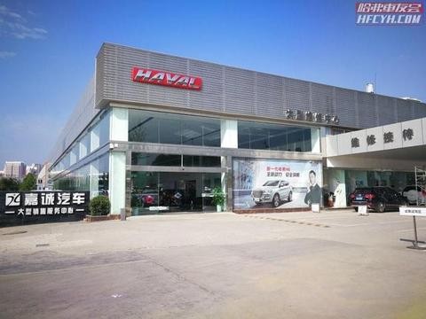 WEY VV7S红色顶配加装座椅按摩提车啦，交税上牌贴膜一天全搞定